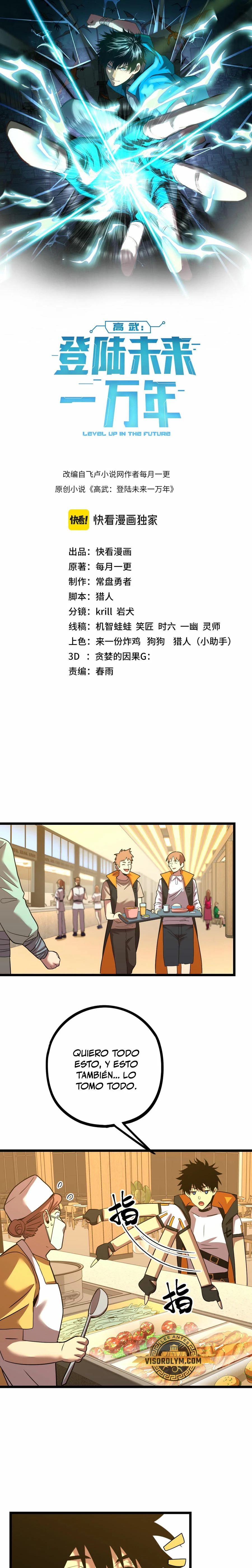 Read Subiendo De Nivel 10.000 Años En el Futuro es Manga Online