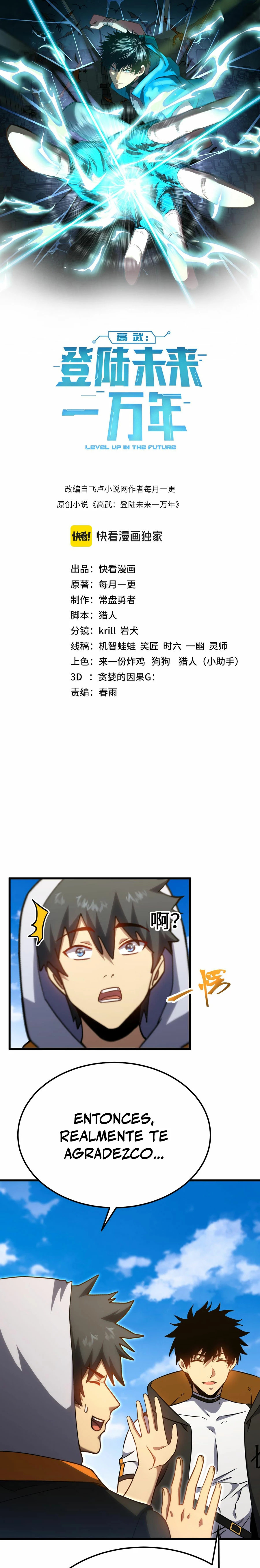 Read Subiendo De Nivel 10.000 Años En el Futuro es Manga Online