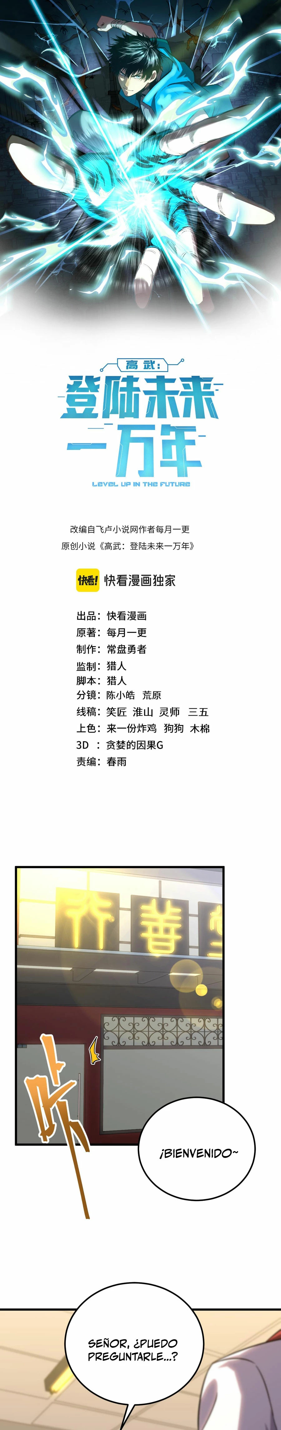 Read Subiendo De Nivel 10.000 Años En el Futuro es Manga Online