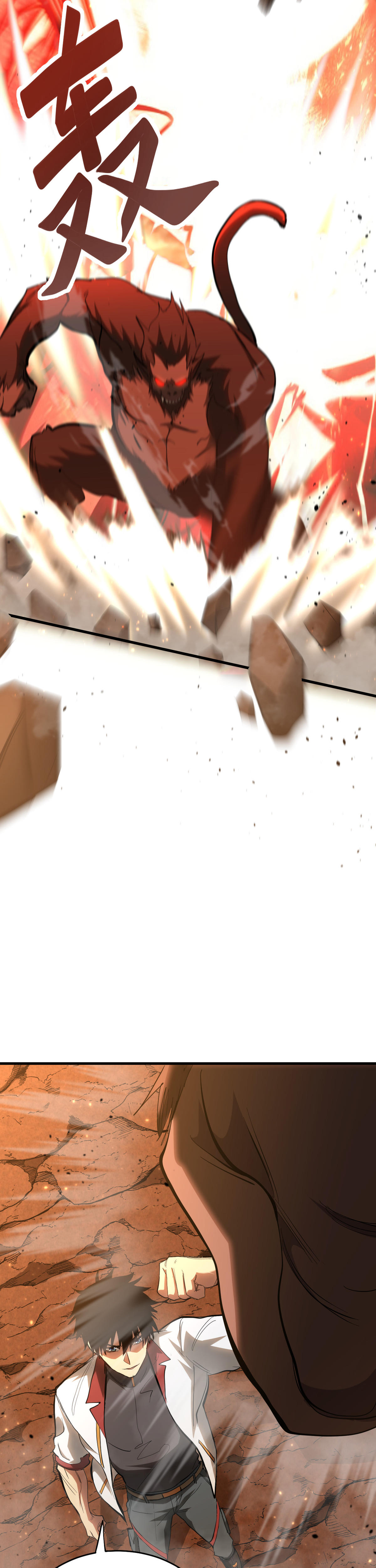 Read Subiendo De Nivel 10.000 Años En el Futuro es Manga Online