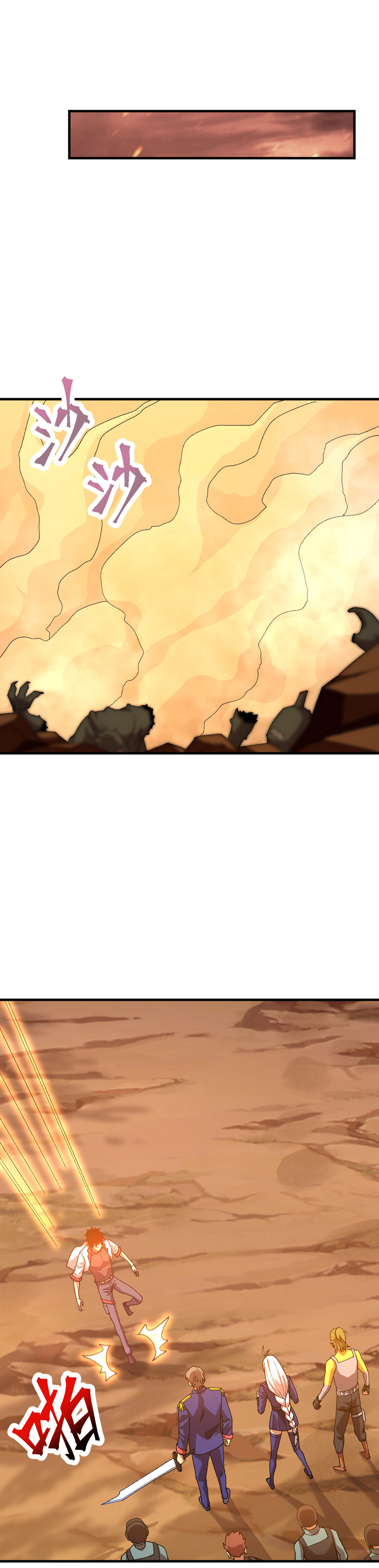 Read Subiendo De Nivel 10.000 Años En el Futuro es Manga Online