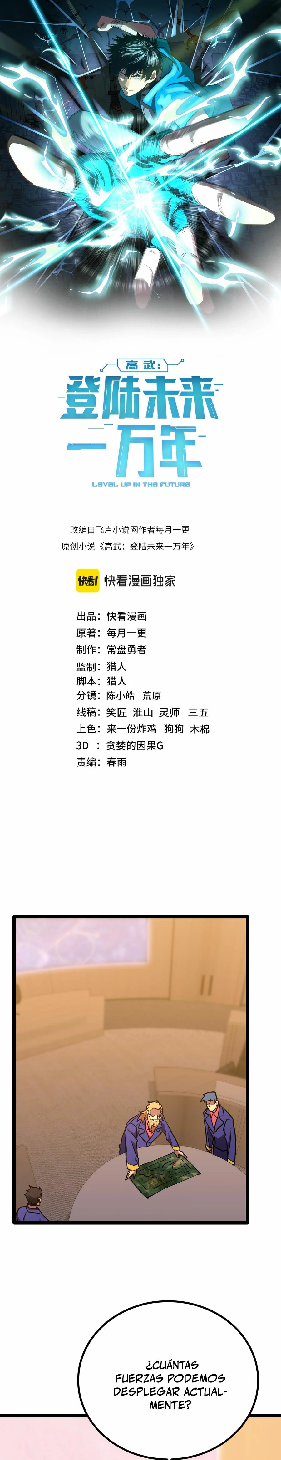 Read Subiendo De Nivel 10.000 Años En el Futuro es Manga Online