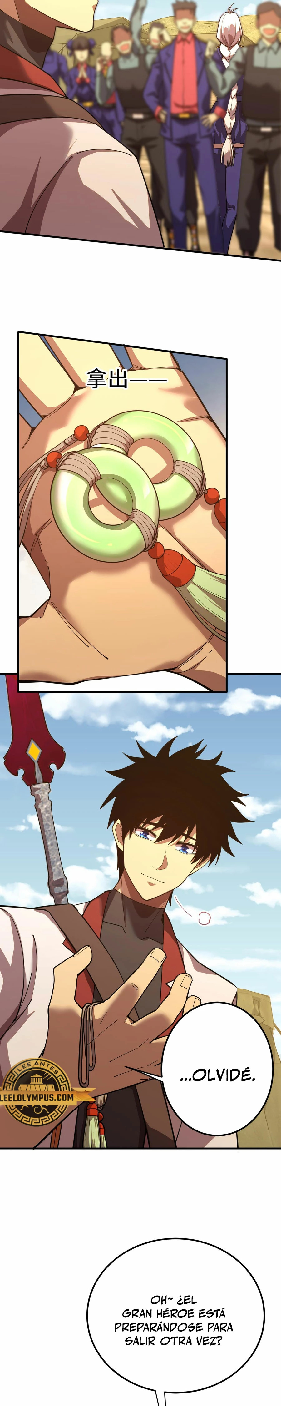 Read Subiendo De Nivel 10.000 Años En el Futuro es Manga Online