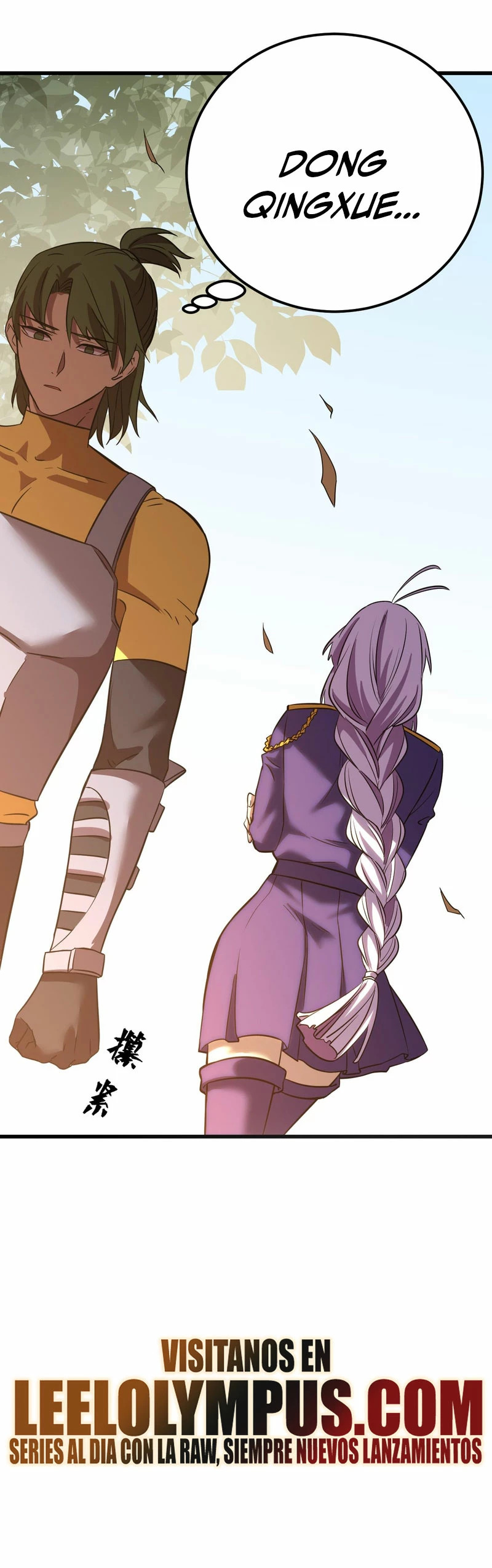 Read Subiendo De Nivel 10.000 Años En el Futuro es Manga Online