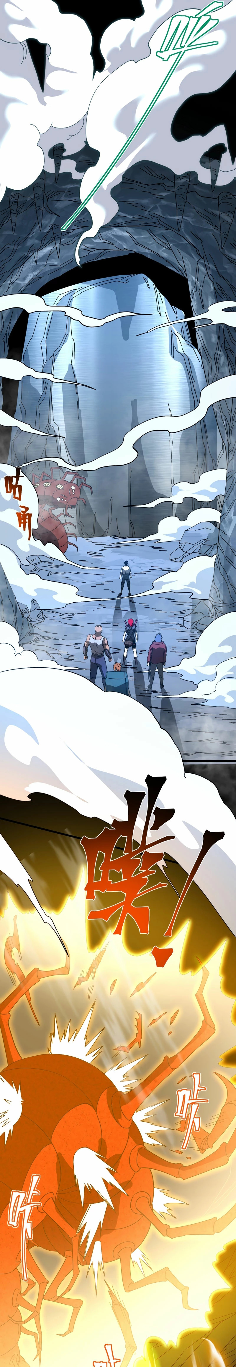 Read Subiendo De Nivel 10.000 Años En el Futuro es Manga Online