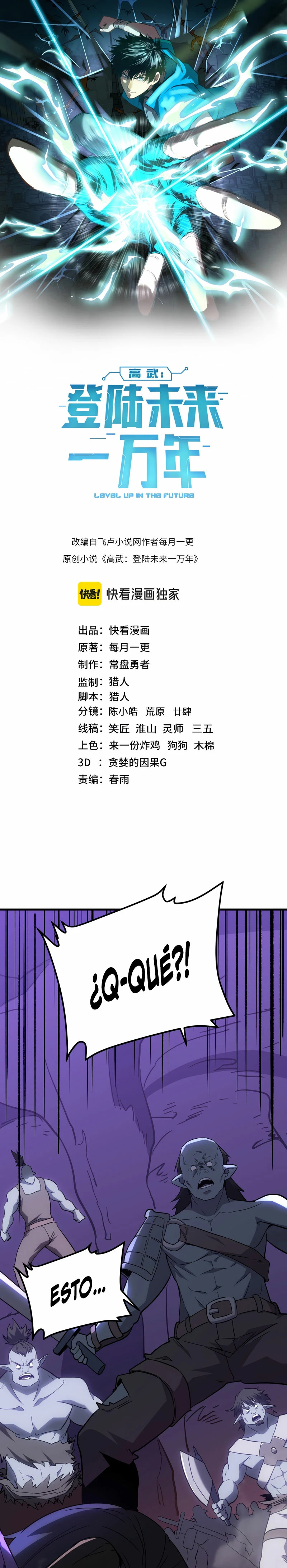 Read Subiendo De Nivel 10.000 Años En el Futuro es Manga Online