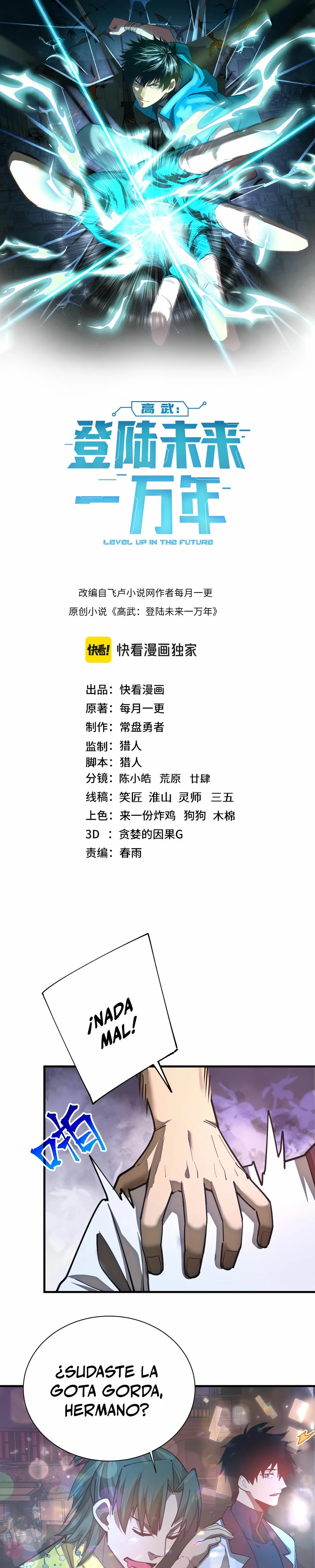 Read Subiendo De Nivel 10.000 Años En el Futuro es Manga Online