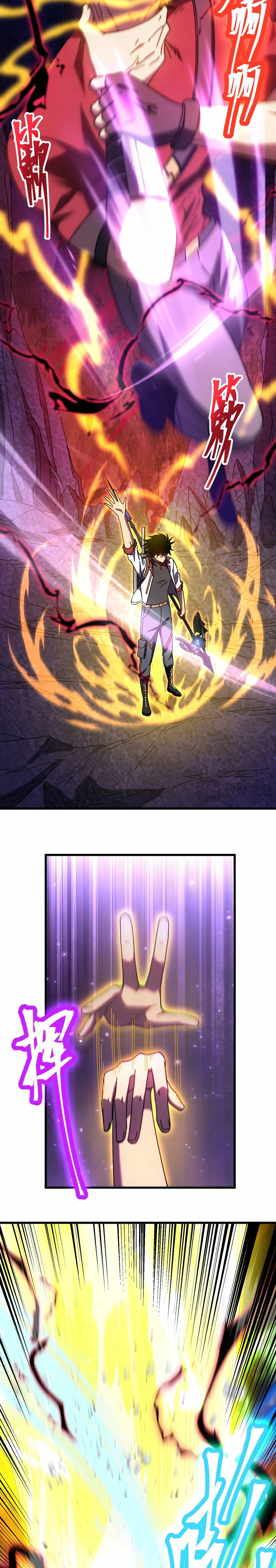 Read Subiendo De Nivel 10.000 Años En el Futuro es Manga Online