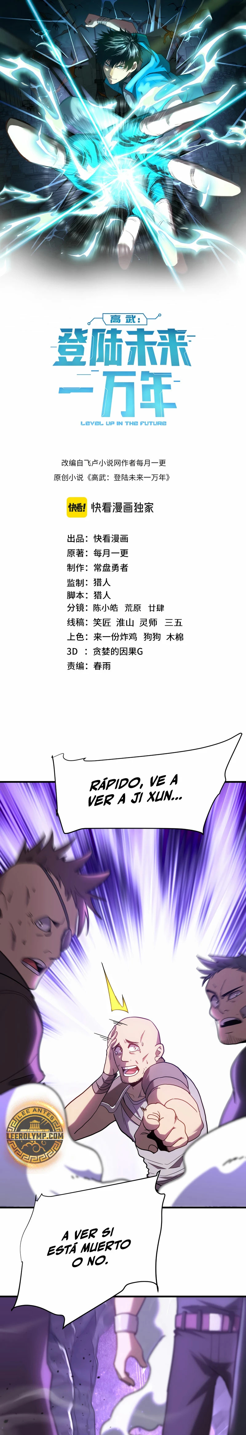 Read Subiendo De Nivel 10.000 Años En el Futuro es Manga Online