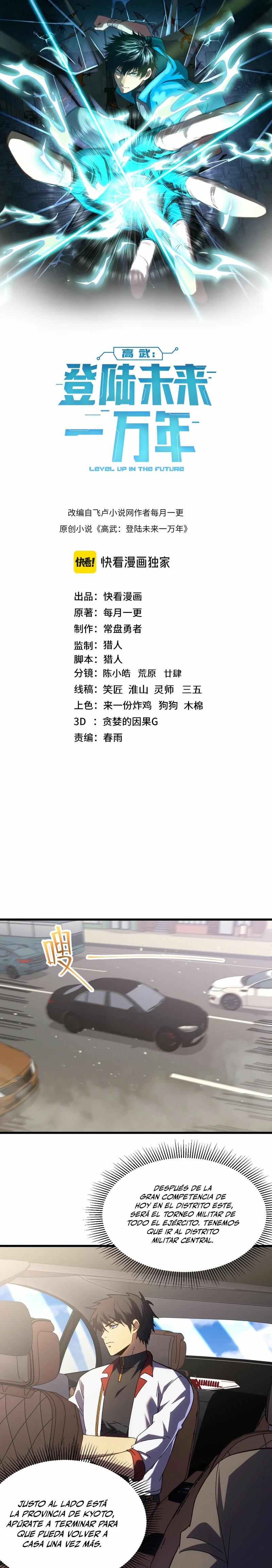 Read Subiendo De Nivel 10.000 Años En el Futuro es Manga Online