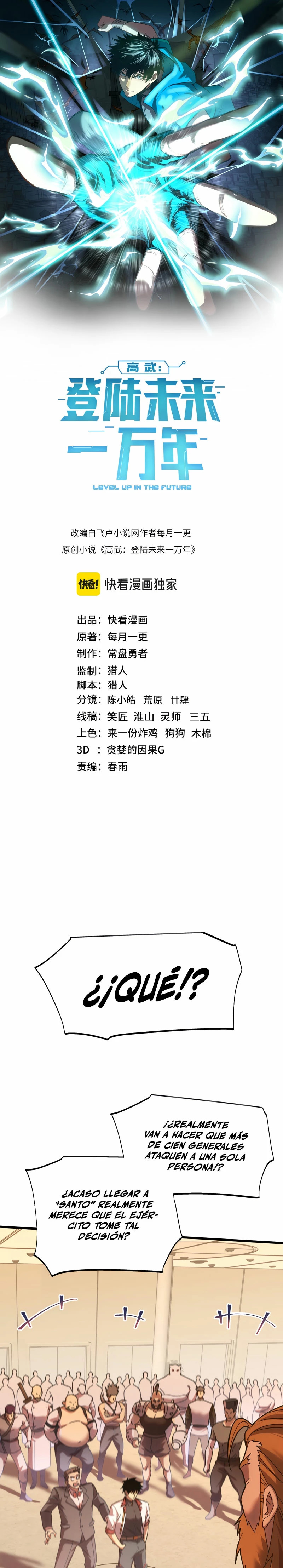 Read Subiendo De Nivel 10.000 Años En el Futuro es Manga Online