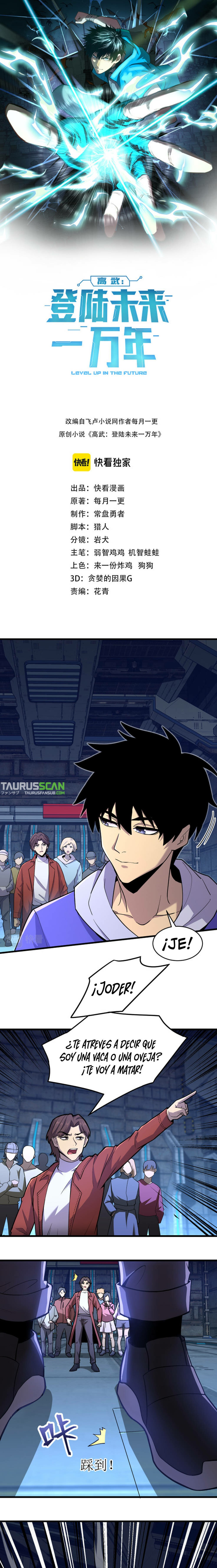 Read Subiendo De Nivel 10.000 Años En el Futuro es Manga Online