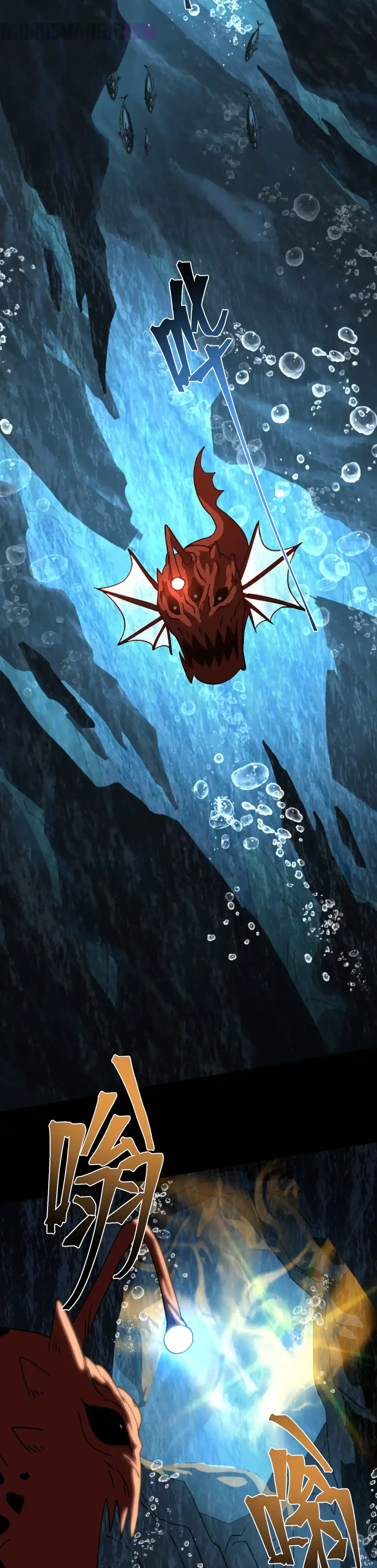 Read Subiendo De Nivel 10.000 Años En el Futuro es Manga Online