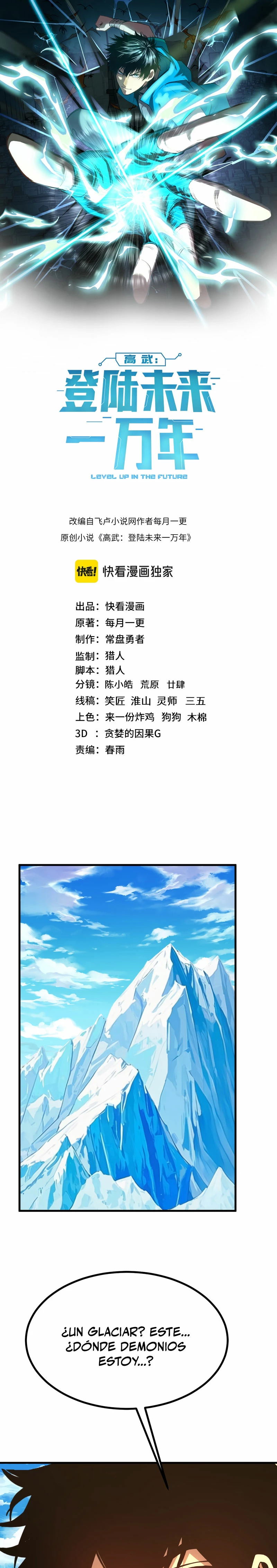 Read Subiendo De Nivel 10.000 Años En el Futuro es Manga Online