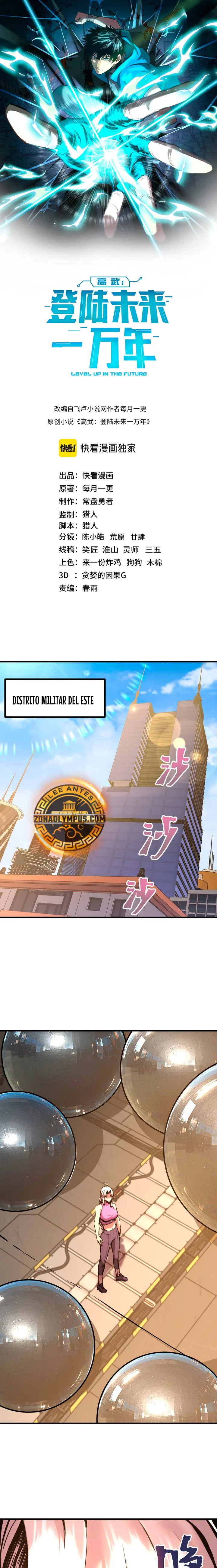 Read Subiendo De Nivel 10.000 Años En el Futuro es Manga Online