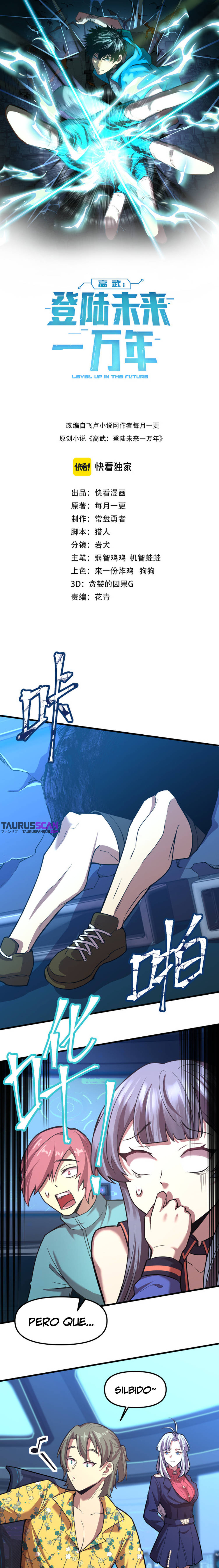 Read Subiendo De Nivel 10.000 Años En el Futuro es Manga Online