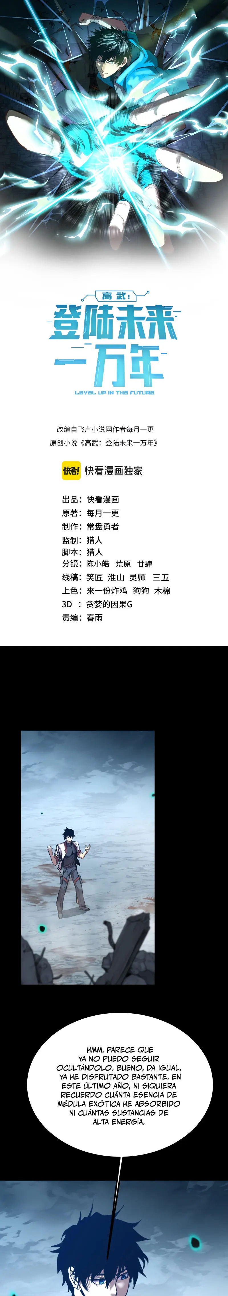 Read Subiendo De Nivel 10.000 Años En el Futuro es Manga Online