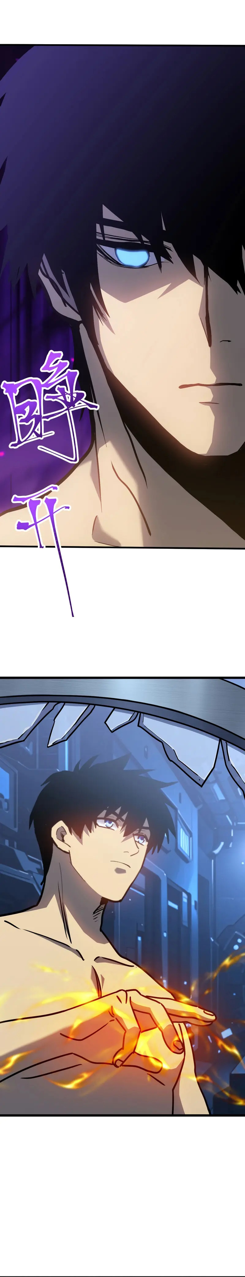 Read Subiendo De Nivel 10.000 Años En el Futuro es Manga Online