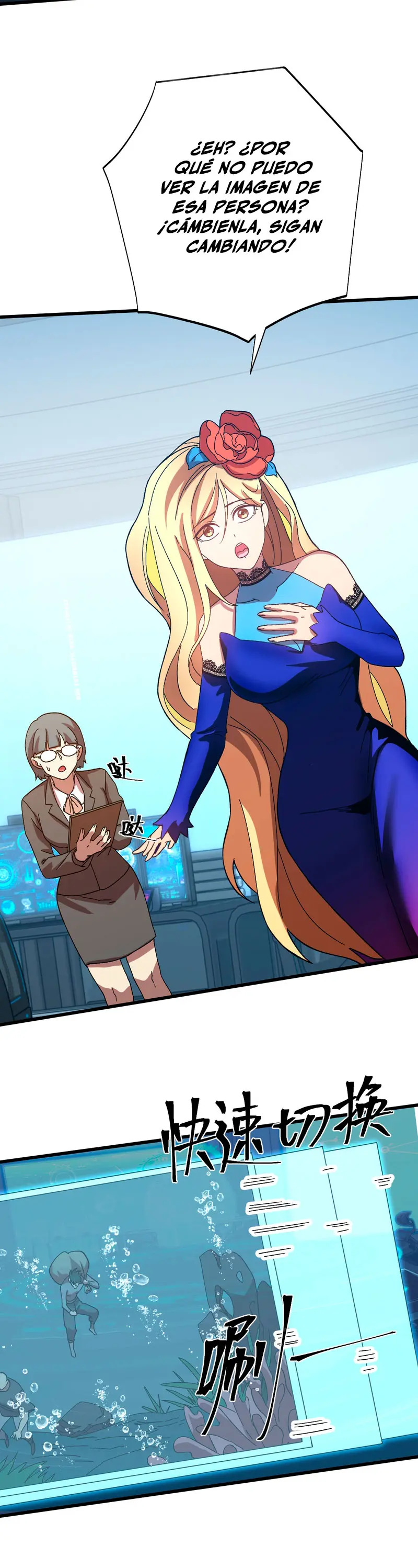 Read Subiendo De Nivel 10.000 Años En el Futuro es Manga Online