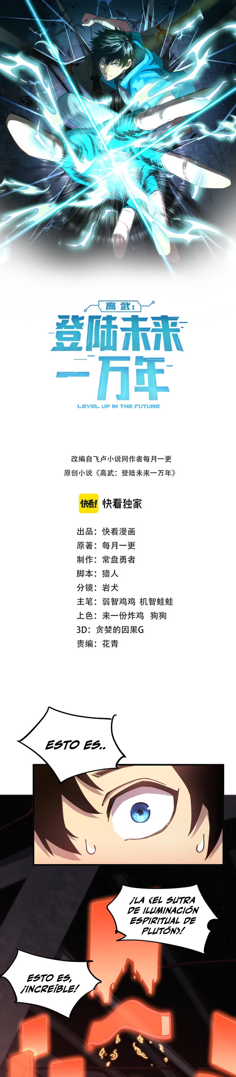 Read Subiendo De Nivel 10.000 Años En el Futuro es Manga Online