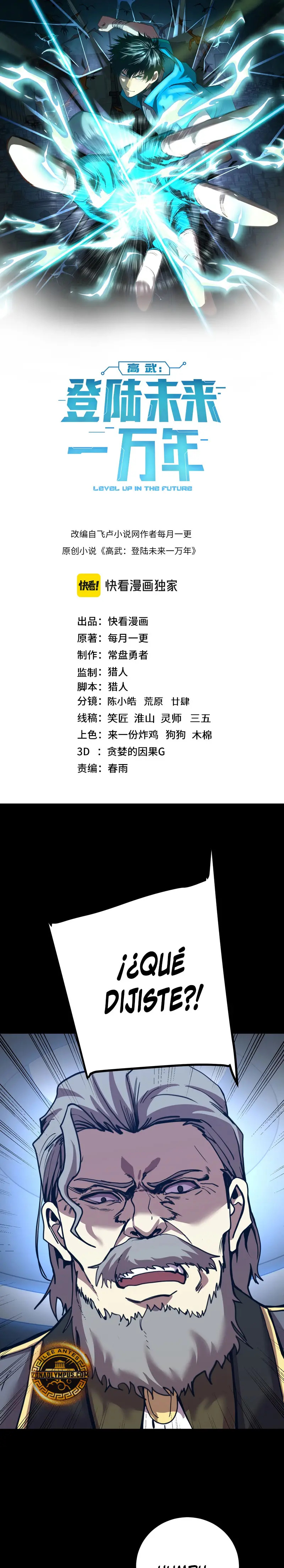 Read Subiendo De Nivel 10.000 Años En el Futuro es Manga Online