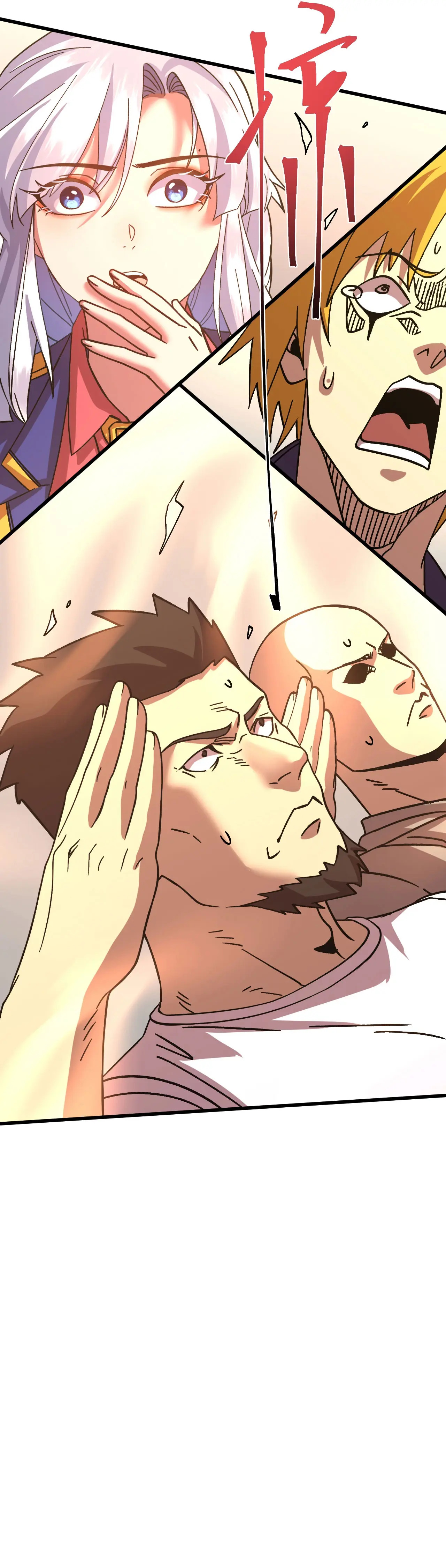 Read Subiendo De Nivel 10.000 Años En el Futuro es Manga Online