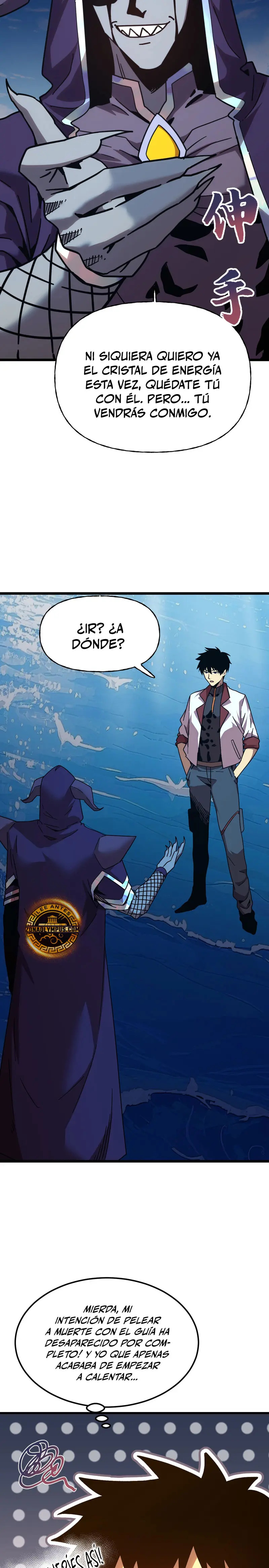 Read Subiendo De Nivel 10.000 Años En el Futuro es Manga Online