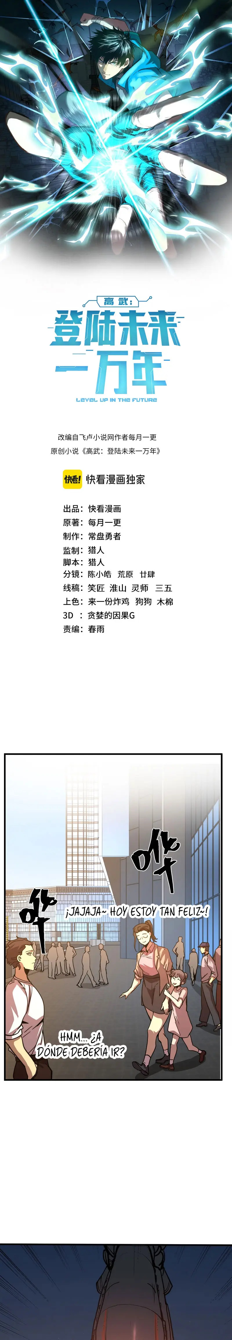 Read Subiendo De Nivel 10.000 Años En el Futuro es Manga Online