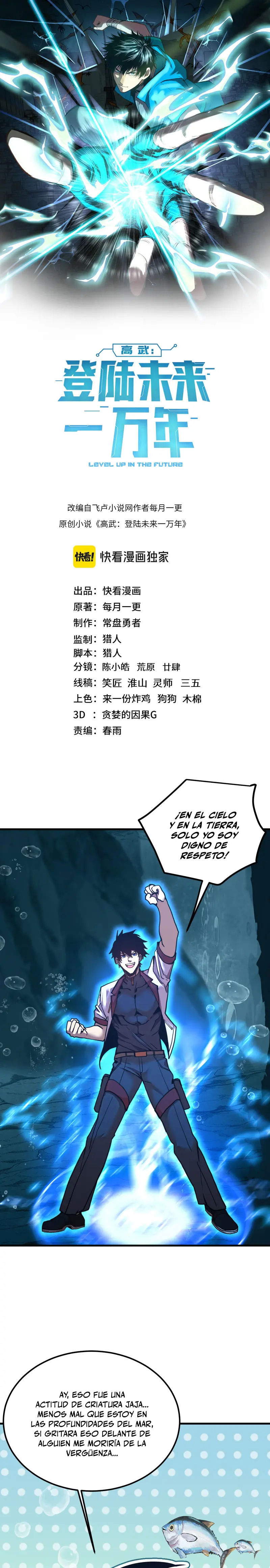 Read Subiendo De Nivel 10.000 Años En el Futuro es Manga Online