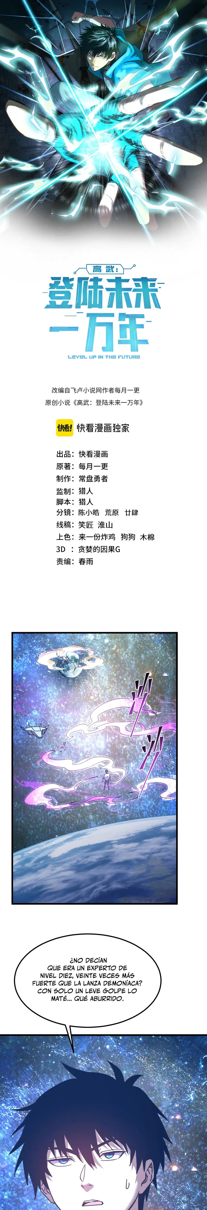 Read Subiendo De Nivel 10.000 Años En el Futuro es Manga Online