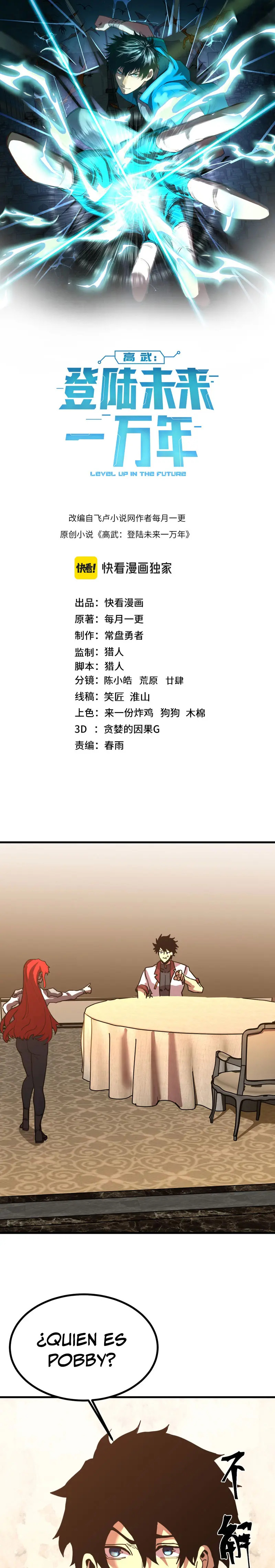 Read Subiendo De Nivel 10.000 Años En el Futuro es Manga Online