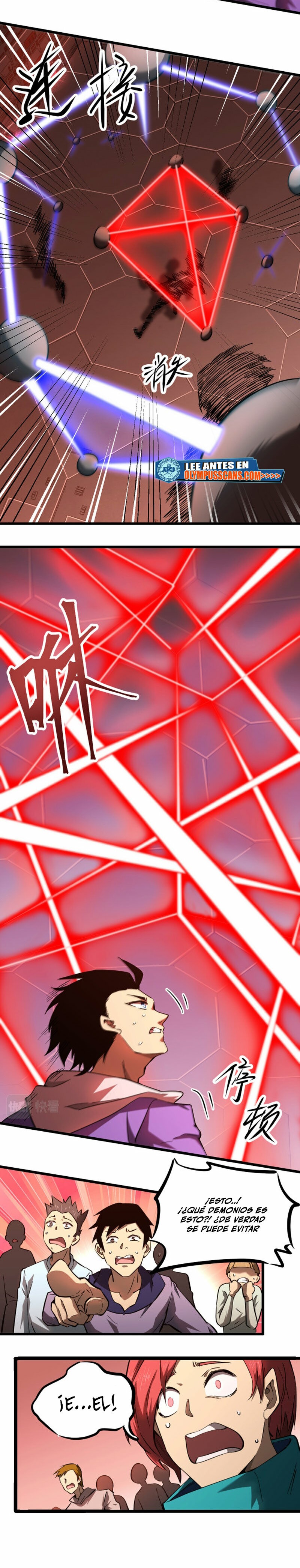 Read Subiendo De Nivel 10.000 Años En el Futuro es Manga Online