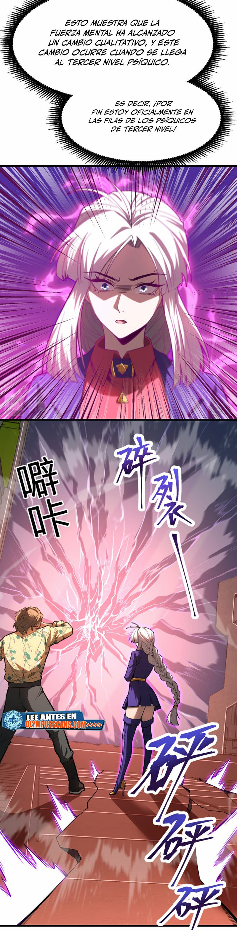 Read Subiendo De Nivel 10.000 Años En el Futuro es Manga Online