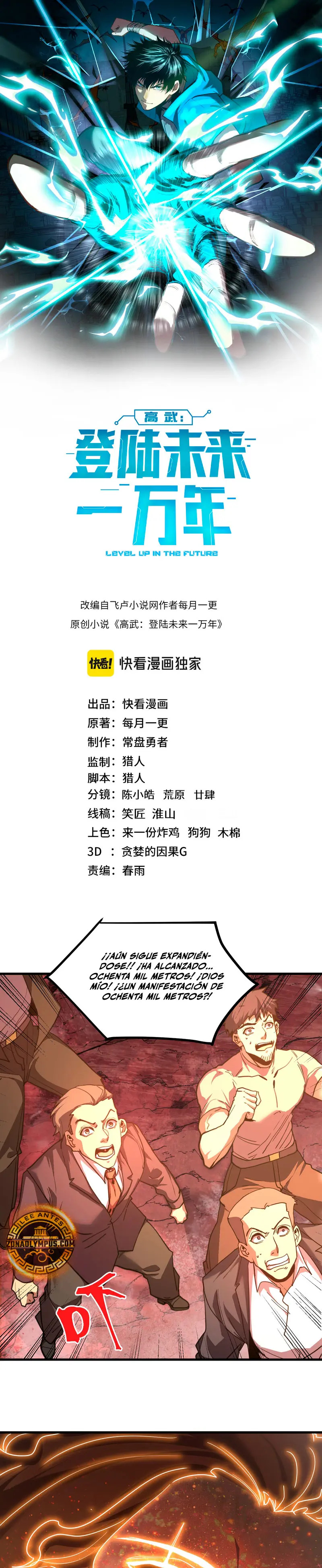 Read Subiendo De Nivel 10.000 Años En el Futuro es Manga Online