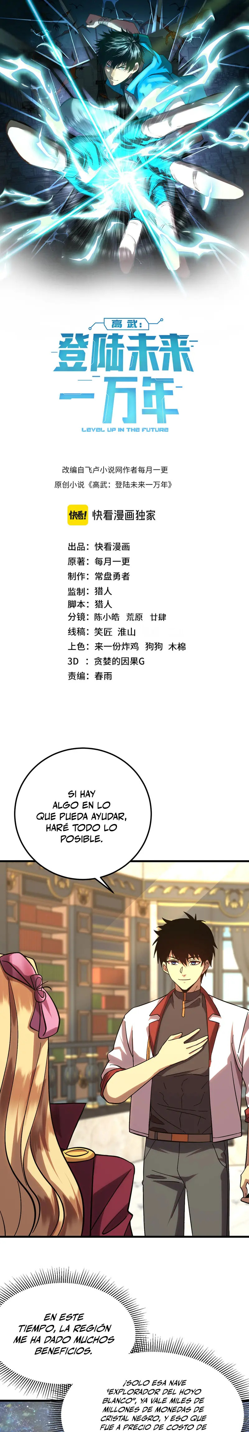 Read Subiendo De Nivel 10.000 Años En el Futuro es Manga Online