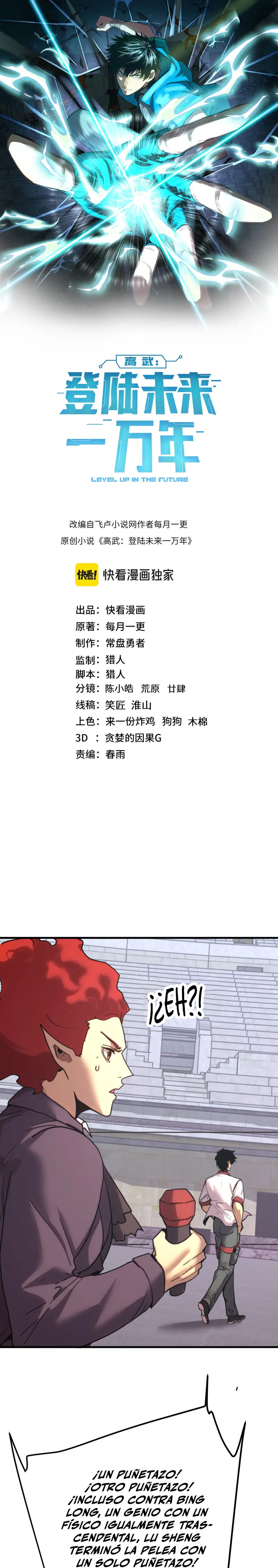 Read Subiendo De Nivel 10.000 Años En el Futuro es Manga Online