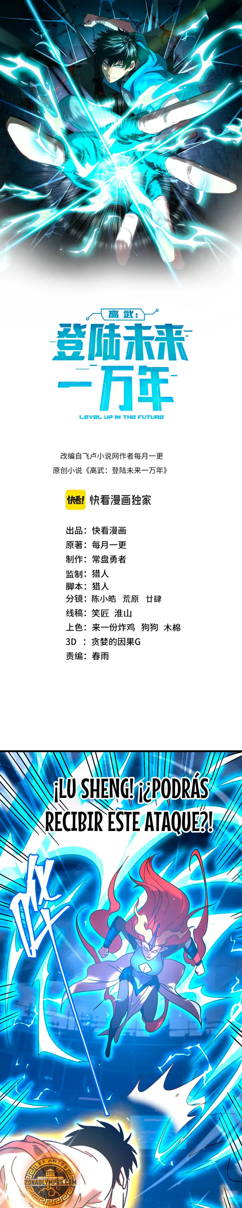 Read Subiendo De Nivel 10.000 Años En el Futuro es Manga Online