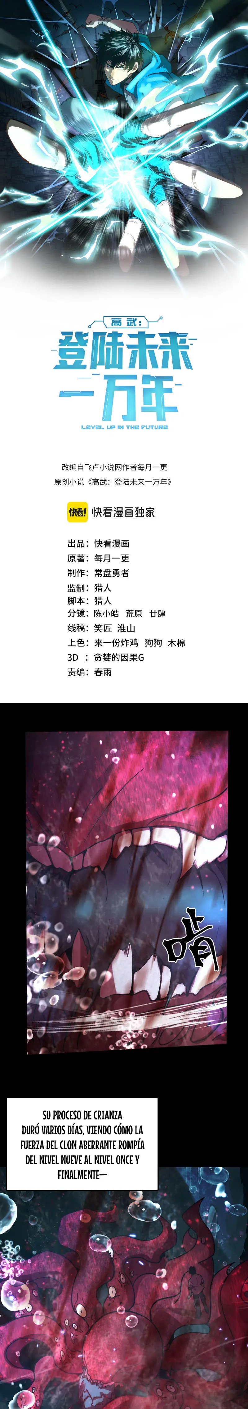 Read Subiendo De Nivel 10.000 Años En el Futuro es Manga Online