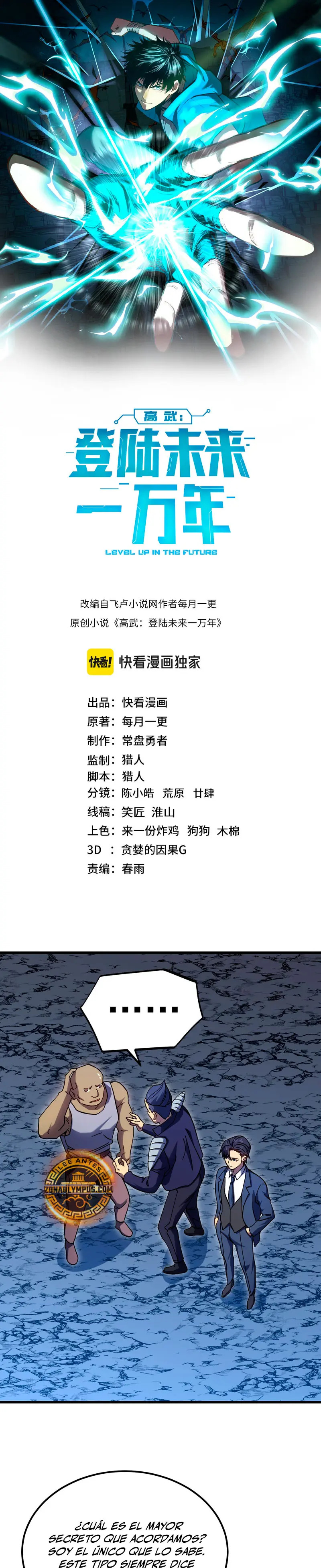 Read Subiendo De Nivel 10.000 Años En el Futuro es Manga Online