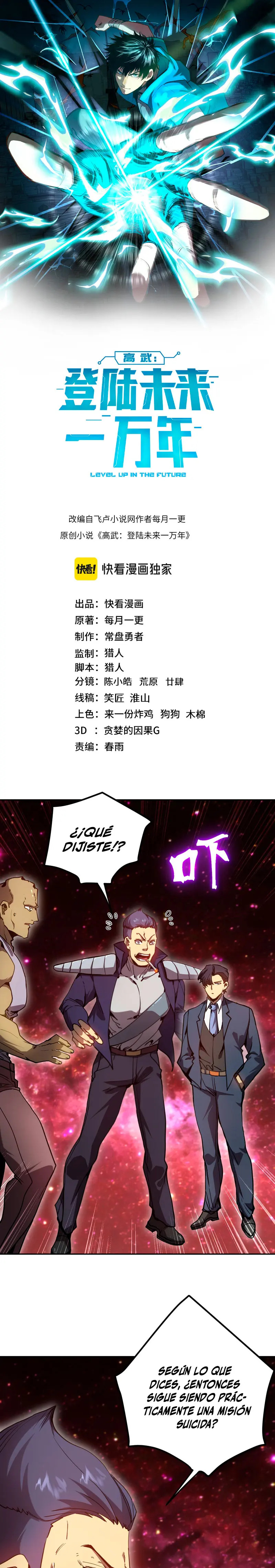 Read Subiendo De Nivel 10.000 Años En el Futuro es Manga Online