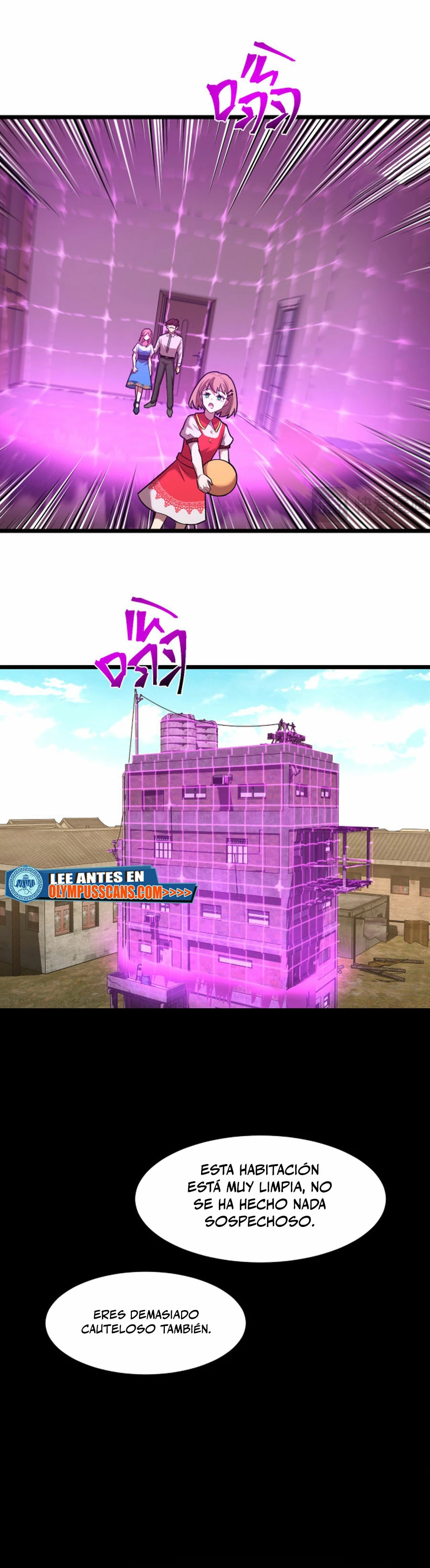 Read Subiendo De Nivel 10.000 Años En el Futuro es Manga Online