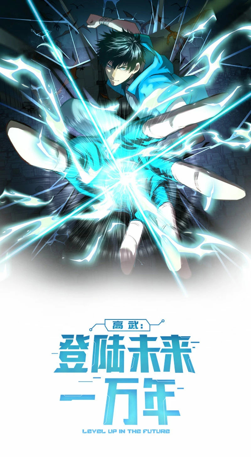 Read Subiendo De Nivel 10.000 Años En el Futuro es Manga Online