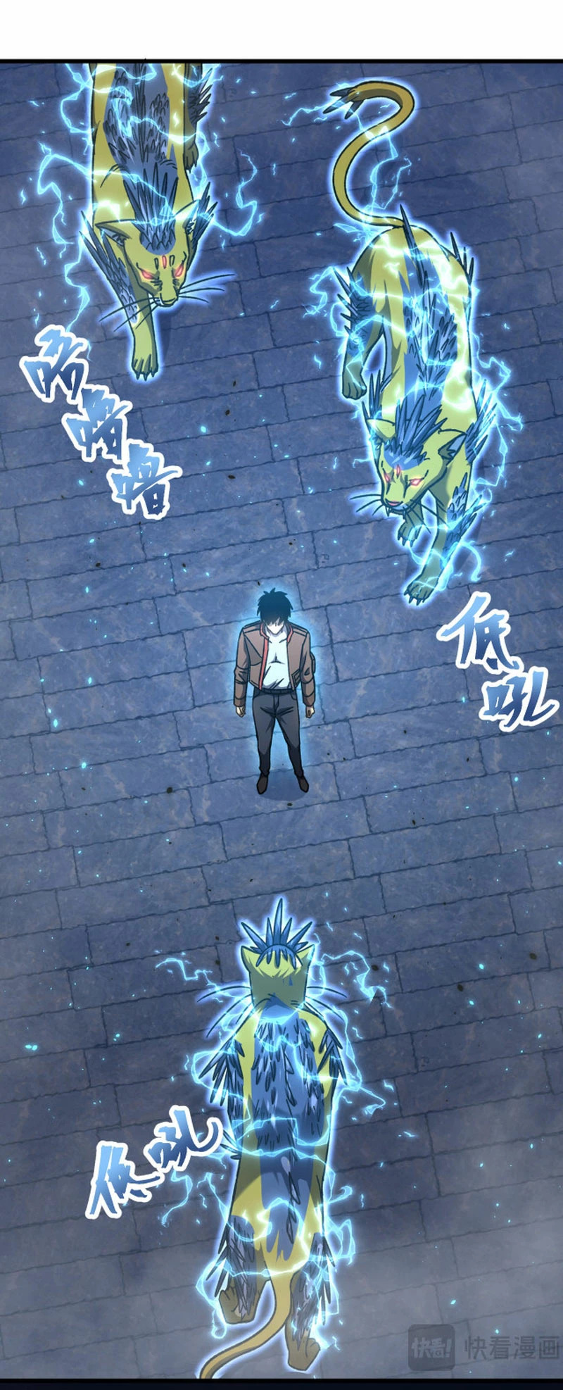 Read Subiendo De Nivel 10.000 Años En el Futuro es Manga Online