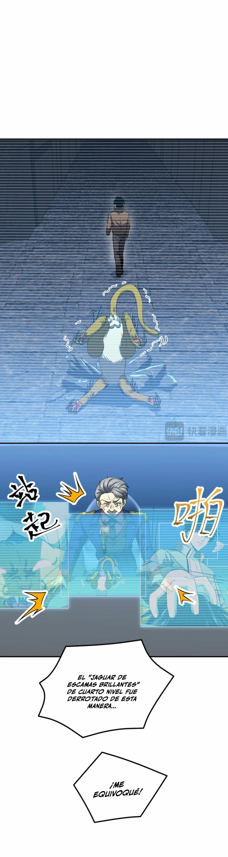 Read Subiendo De Nivel 10.000 Años En el Futuro es Manga Online