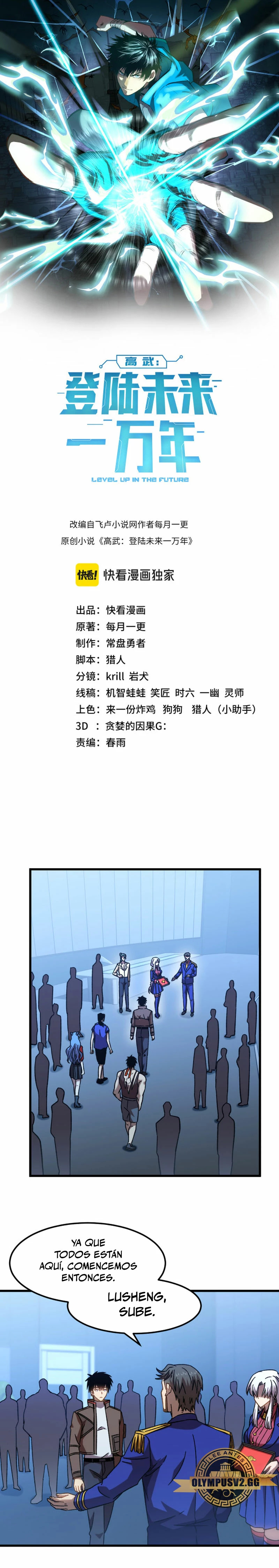 Read Subiendo De Nivel 10.000 Años En el Futuro es Manga Online