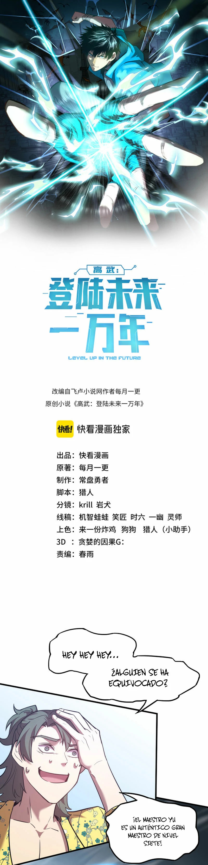 Read Subiendo De Nivel 10.000 Años En el Futuro es Manga Online