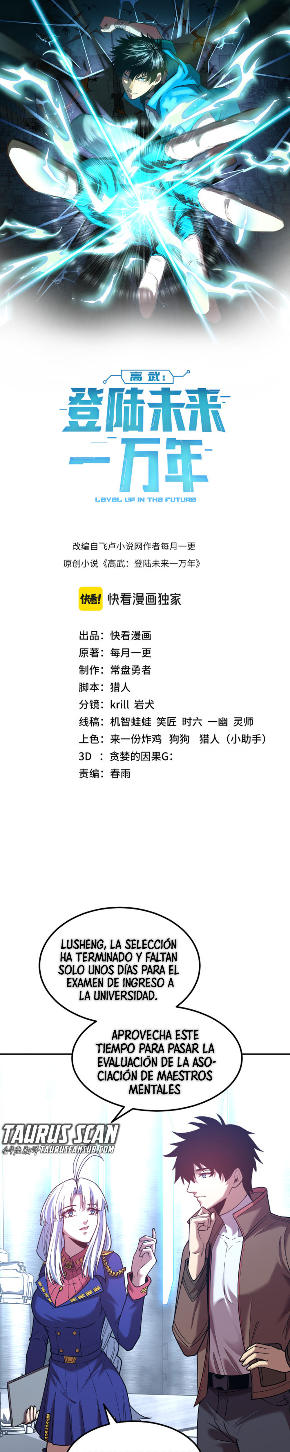 Read Subiendo De Nivel 10.000 Años En el Futuro es Manga Online