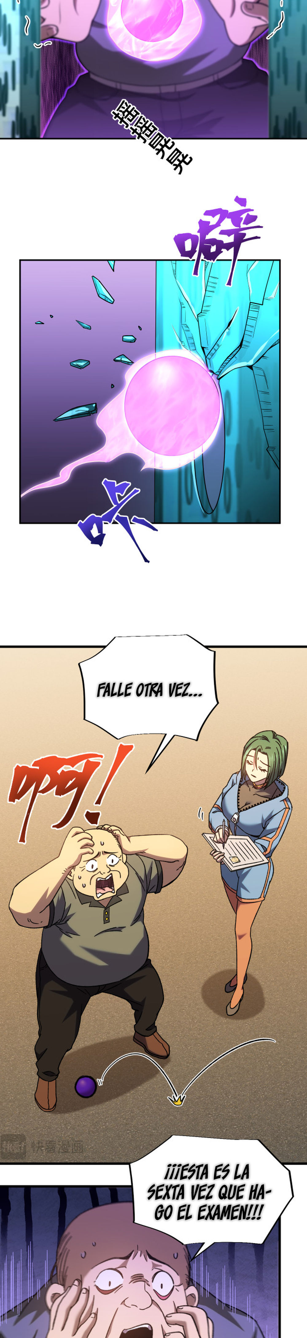 Read Subiendo De Nivel 10.000 Años En el Futuro es Manga Online