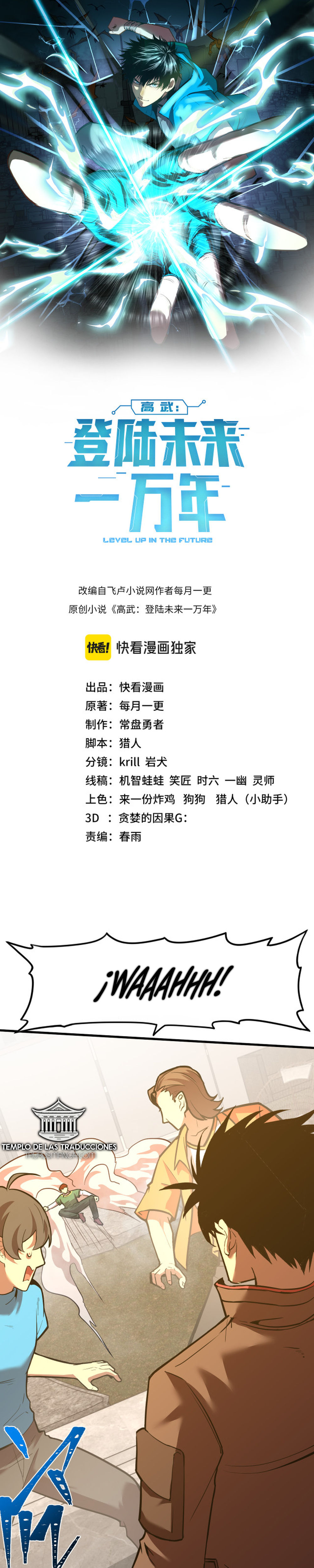 Read Subiendo De Nivel 10.000 Años En el Futuro es Manga Online