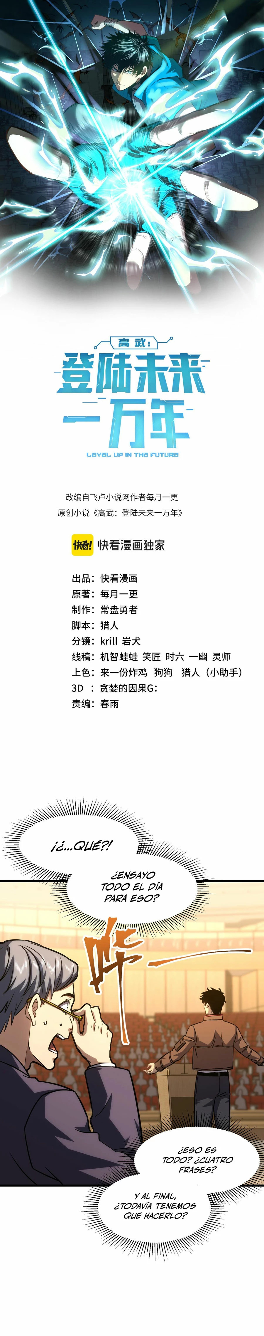 Read Subiendo De Nivel 10.000 Años En el Futuro es Manga Online